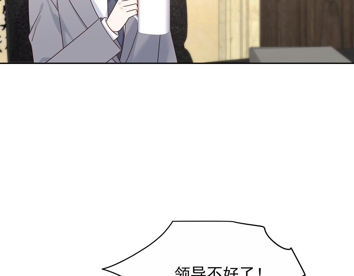 458 开始寻夫51