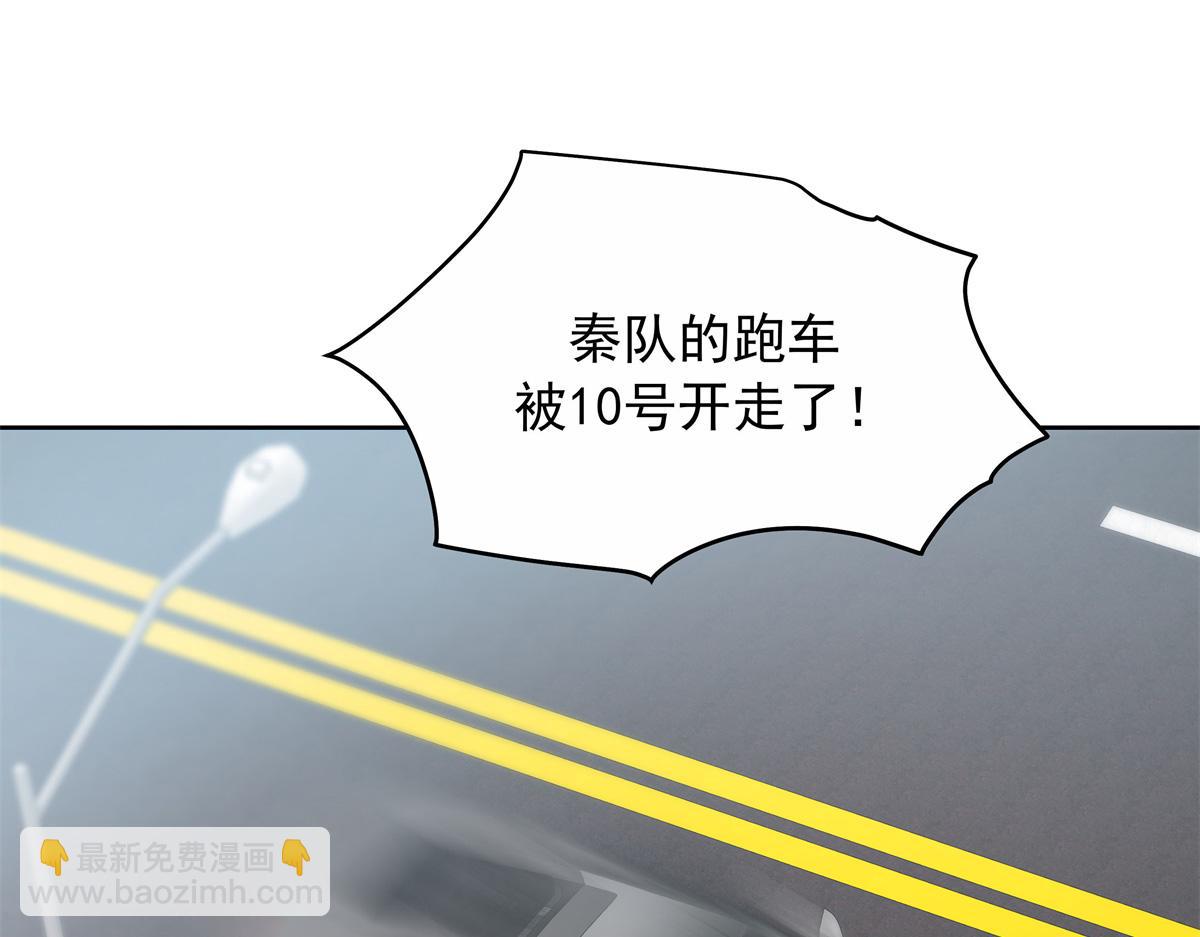 458 开始寻夫54