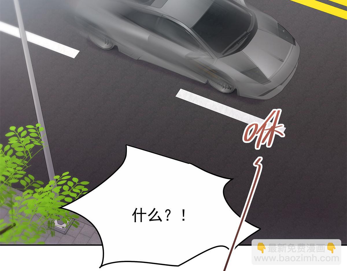 458 开始寻夫55