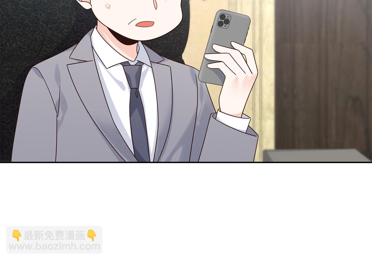 458 开始寻夫58