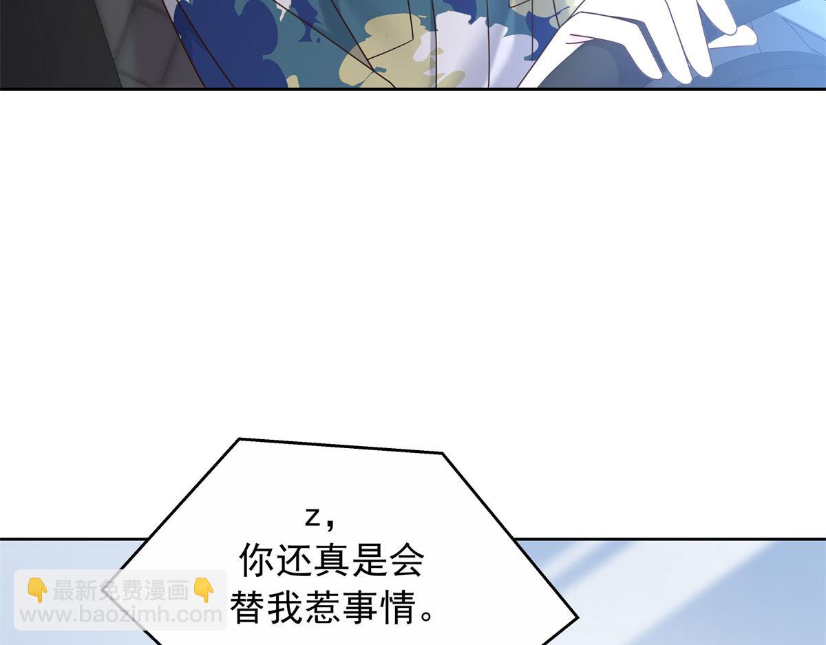 458 开始寻夫67