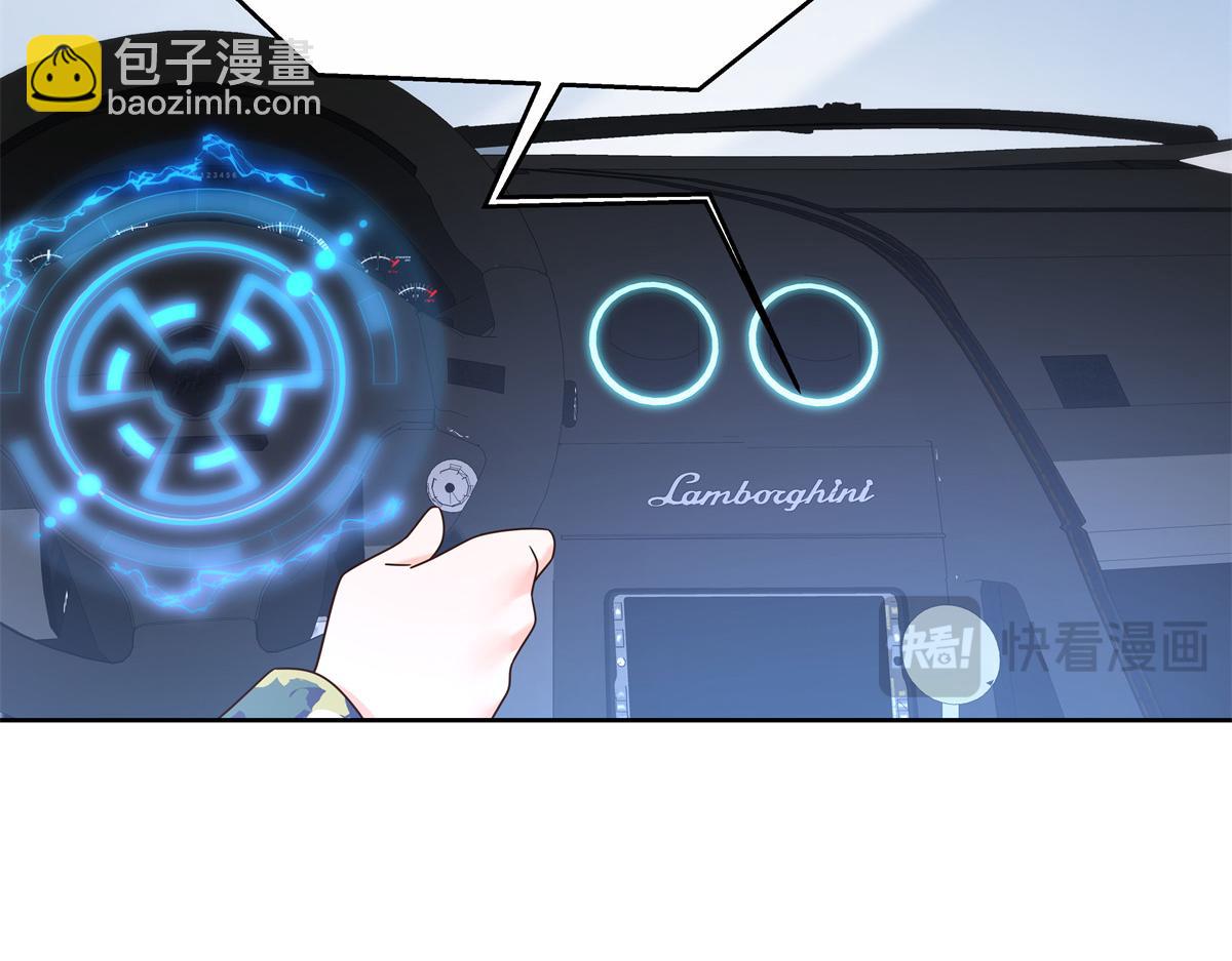 458 开始寻夫68