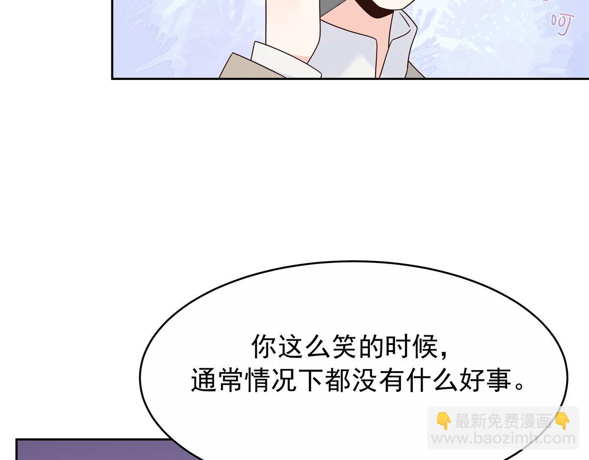 458 开始寻夫74
