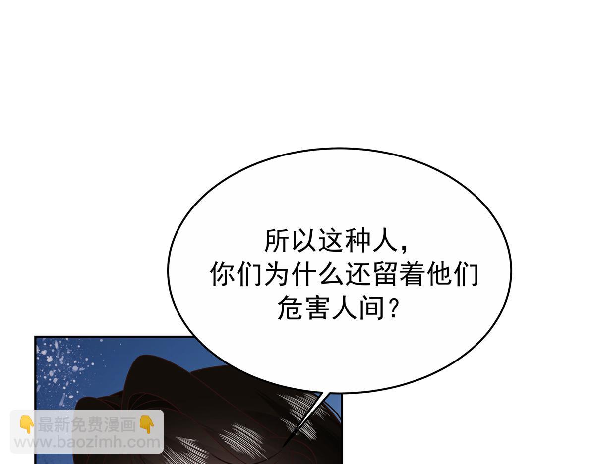 458 开始寻夫87