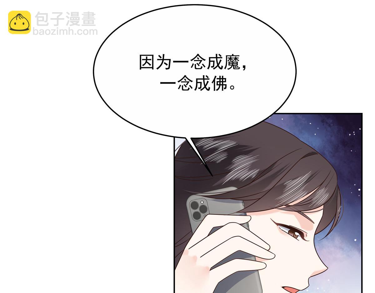 458 开始寻夫89