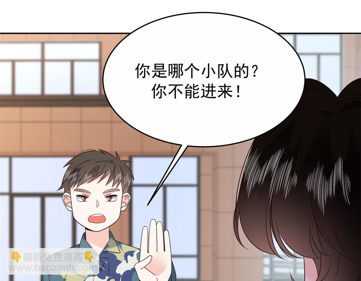 458 开始寻夫9