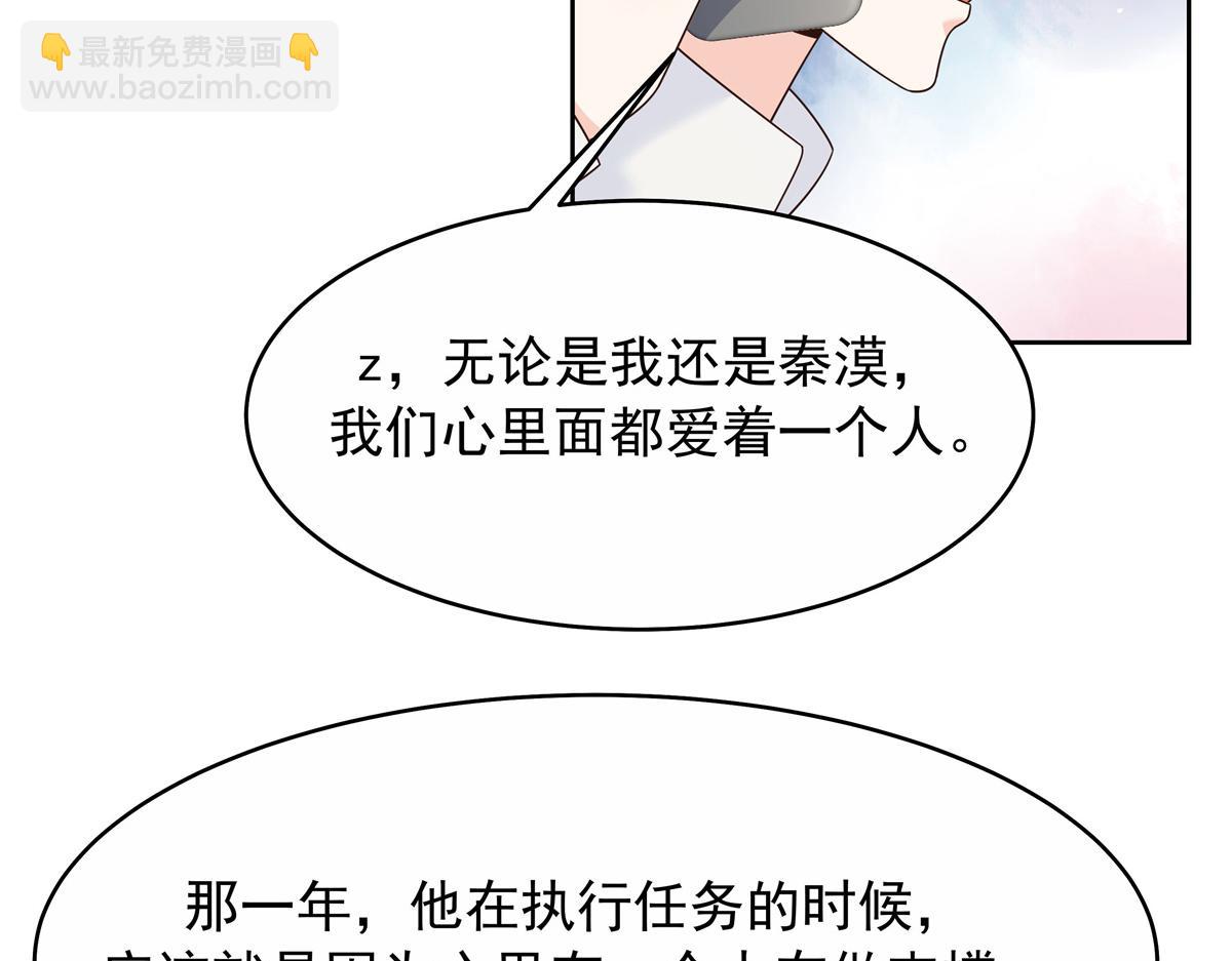 458 开始寻夫90