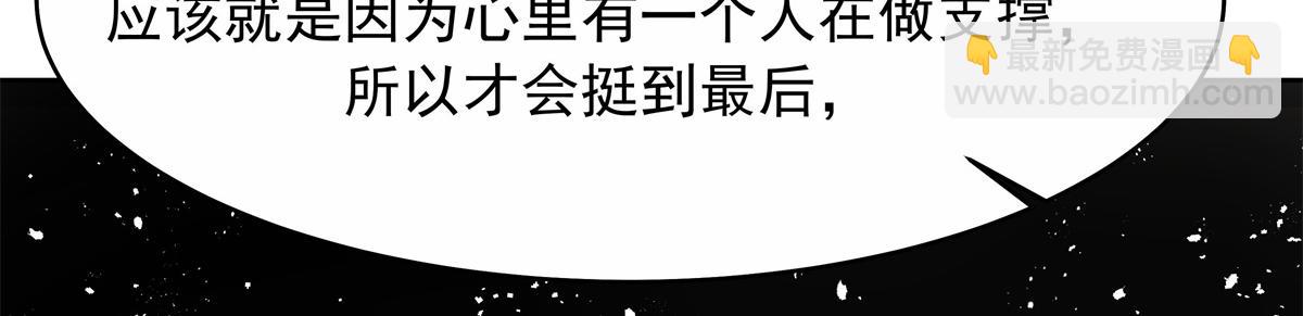 458 开始寻夫91