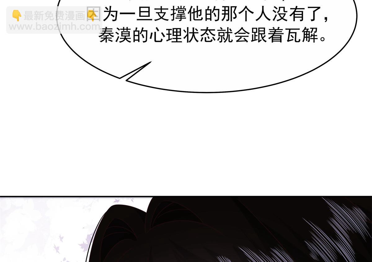 458 开始寻夫93