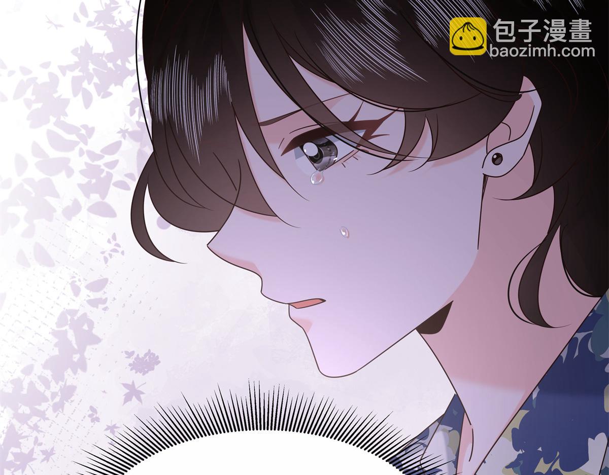 458 开始寻夫94