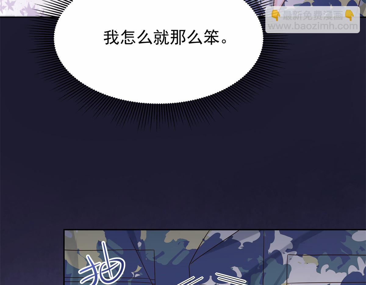 458 开始寻夫95