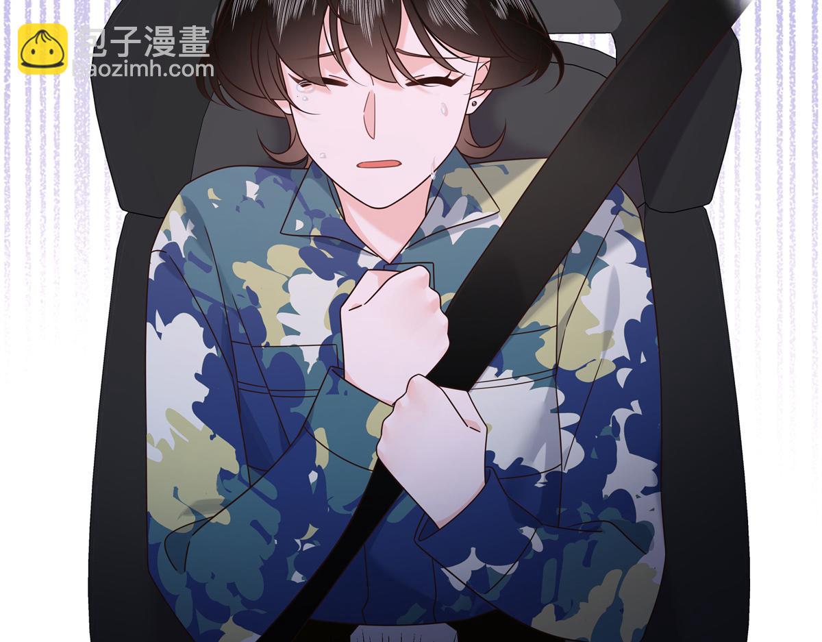 458 开始寻夫98