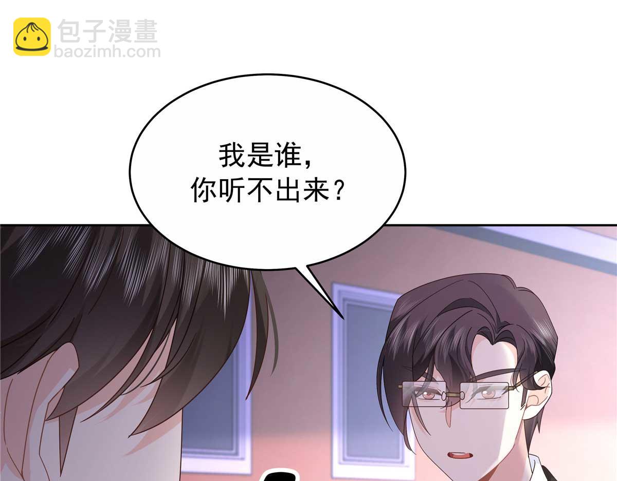 459 我们走散了怎么办104