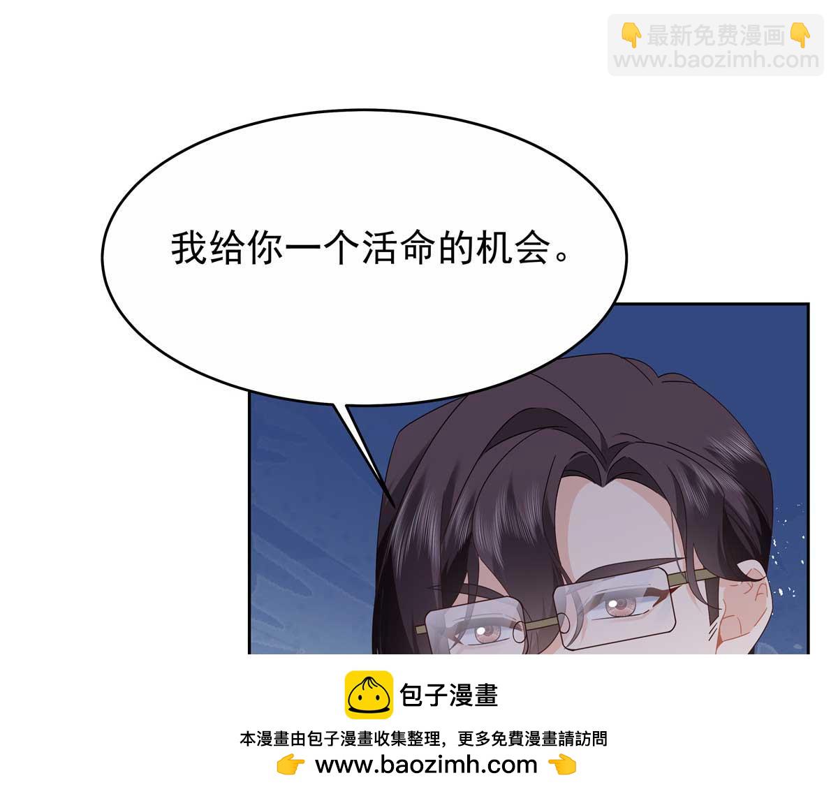 459 我们走散了怎么办107