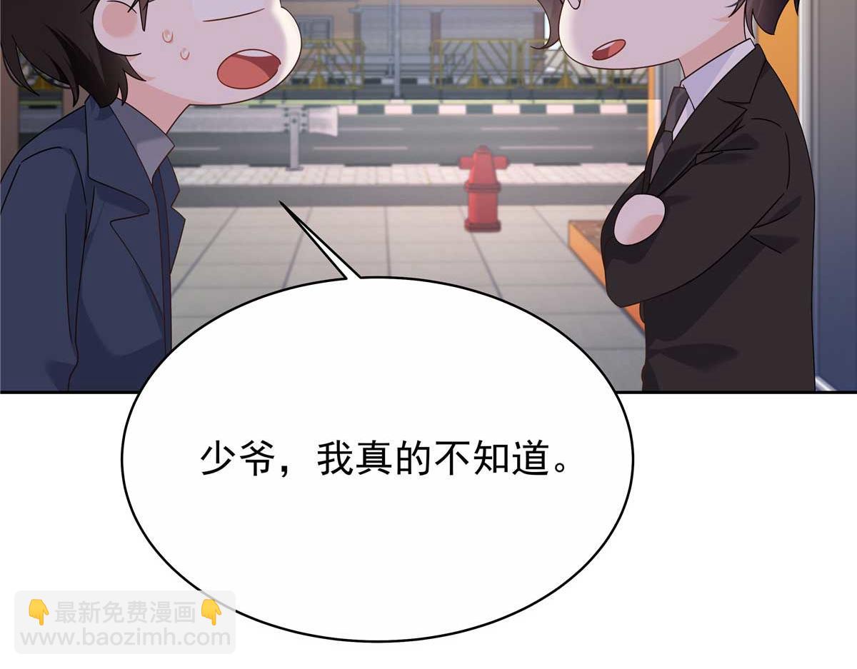 459 我们走散了怎么办111
