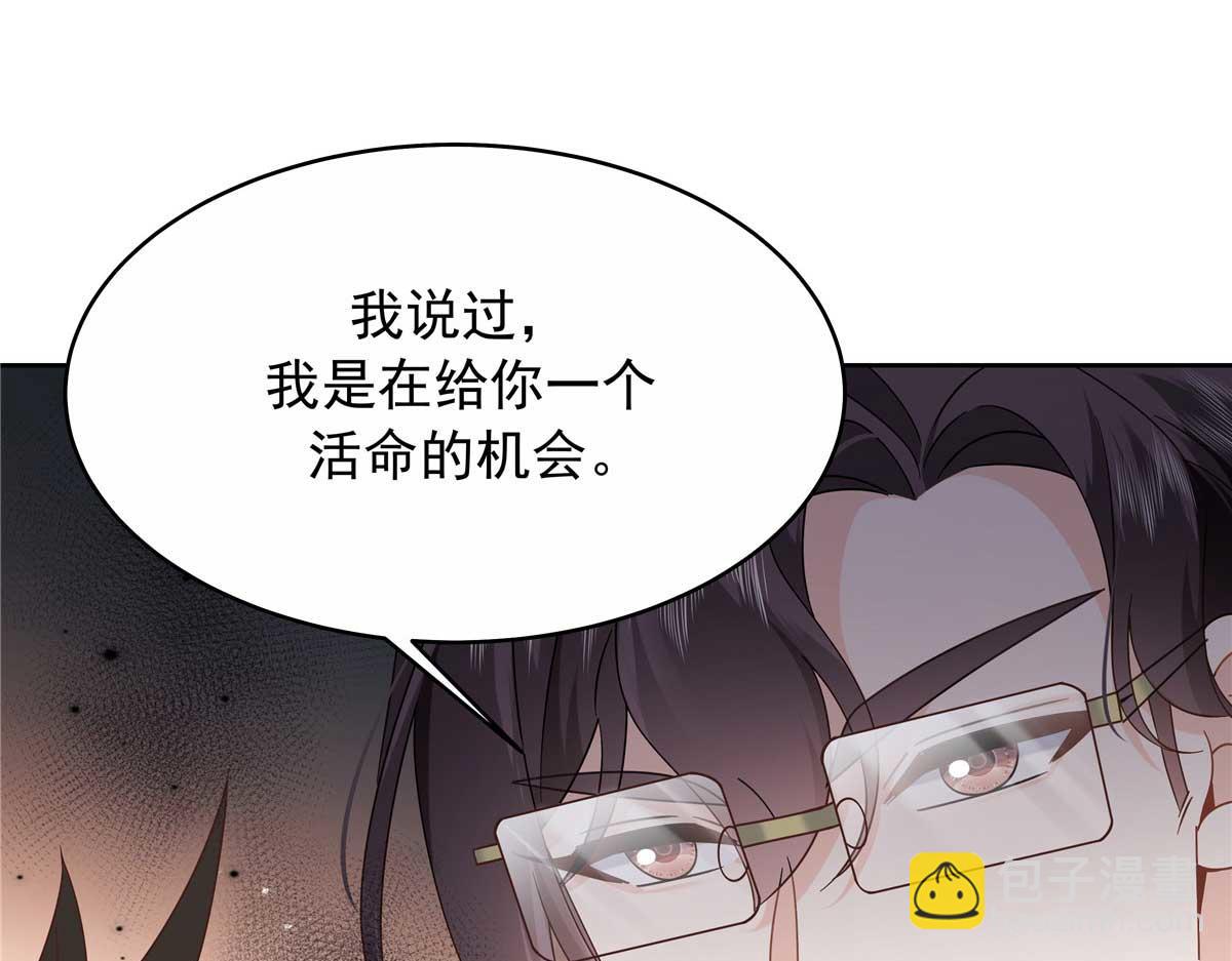 459 我们走散了怎么办113
