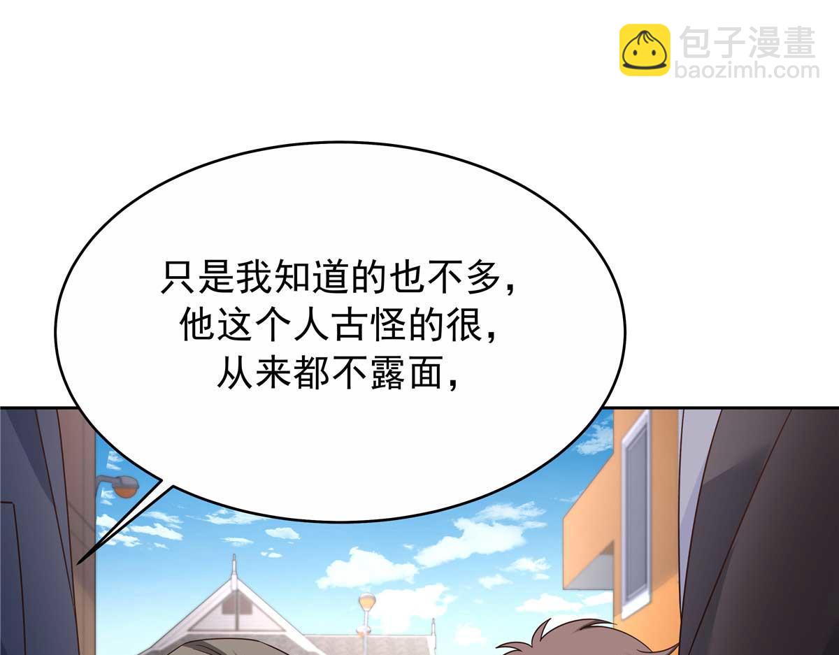459 我们走散了怎么办116