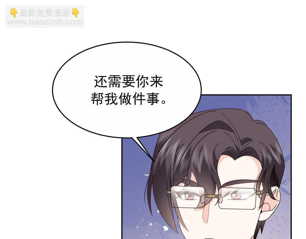 459 我们走散了怎么办119