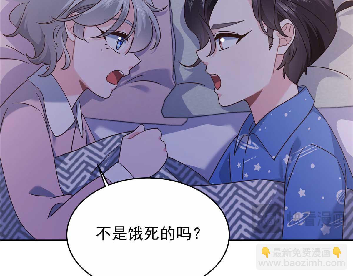 459 我们走散了怎么办12
