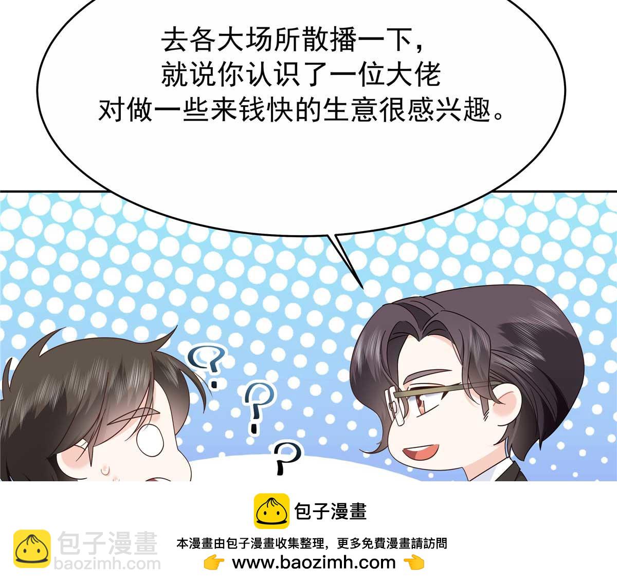 459 我们走散了怎么办122
