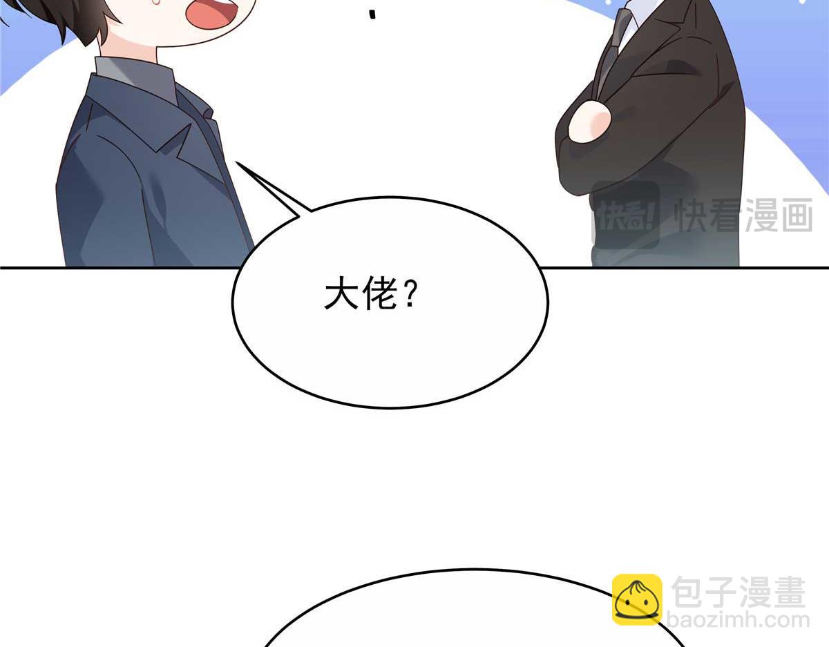 459 我们走散了怎么办123