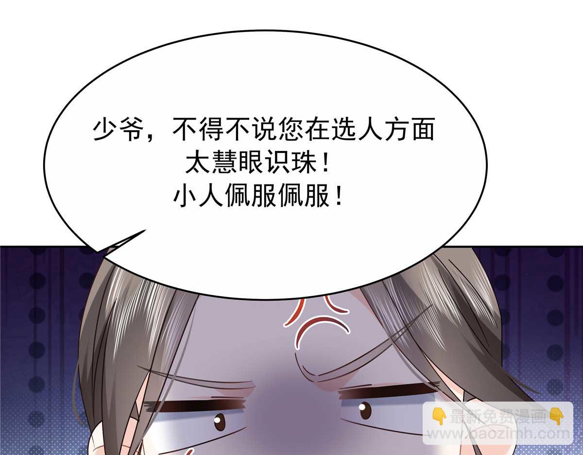 459 我们走散了怎么办128