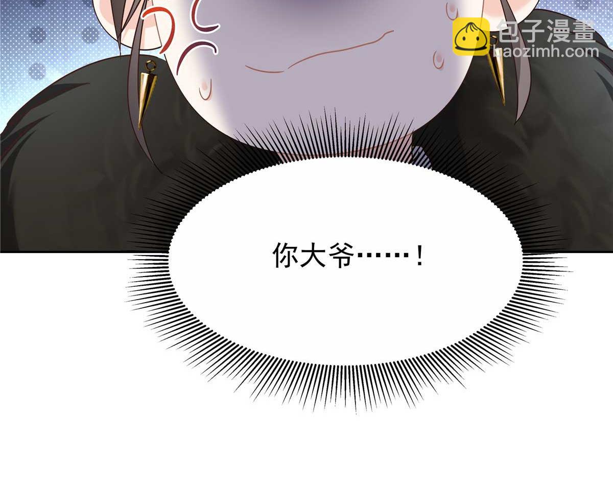 459 我们走散了怎么办129