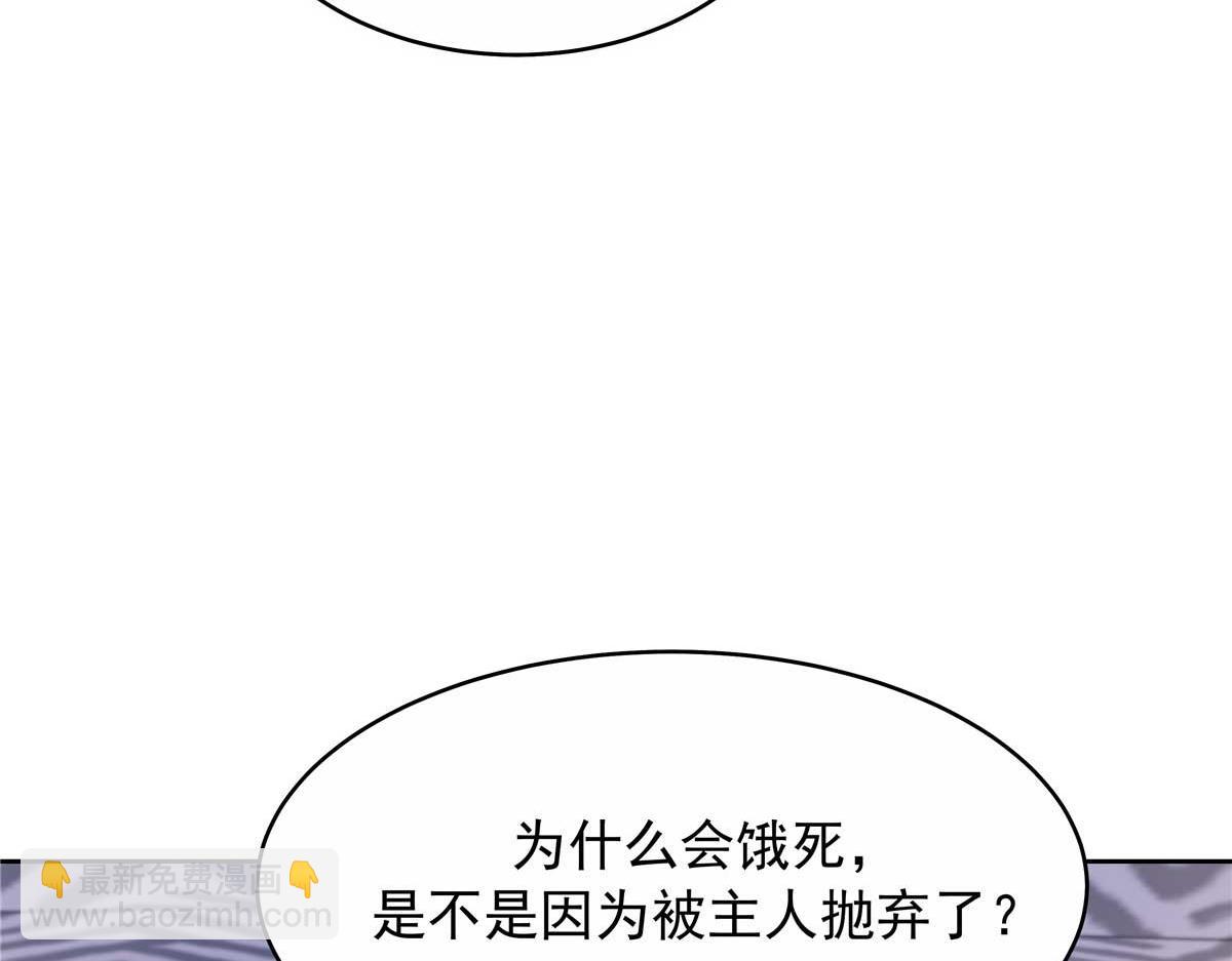 459 我们走散了怎么办13