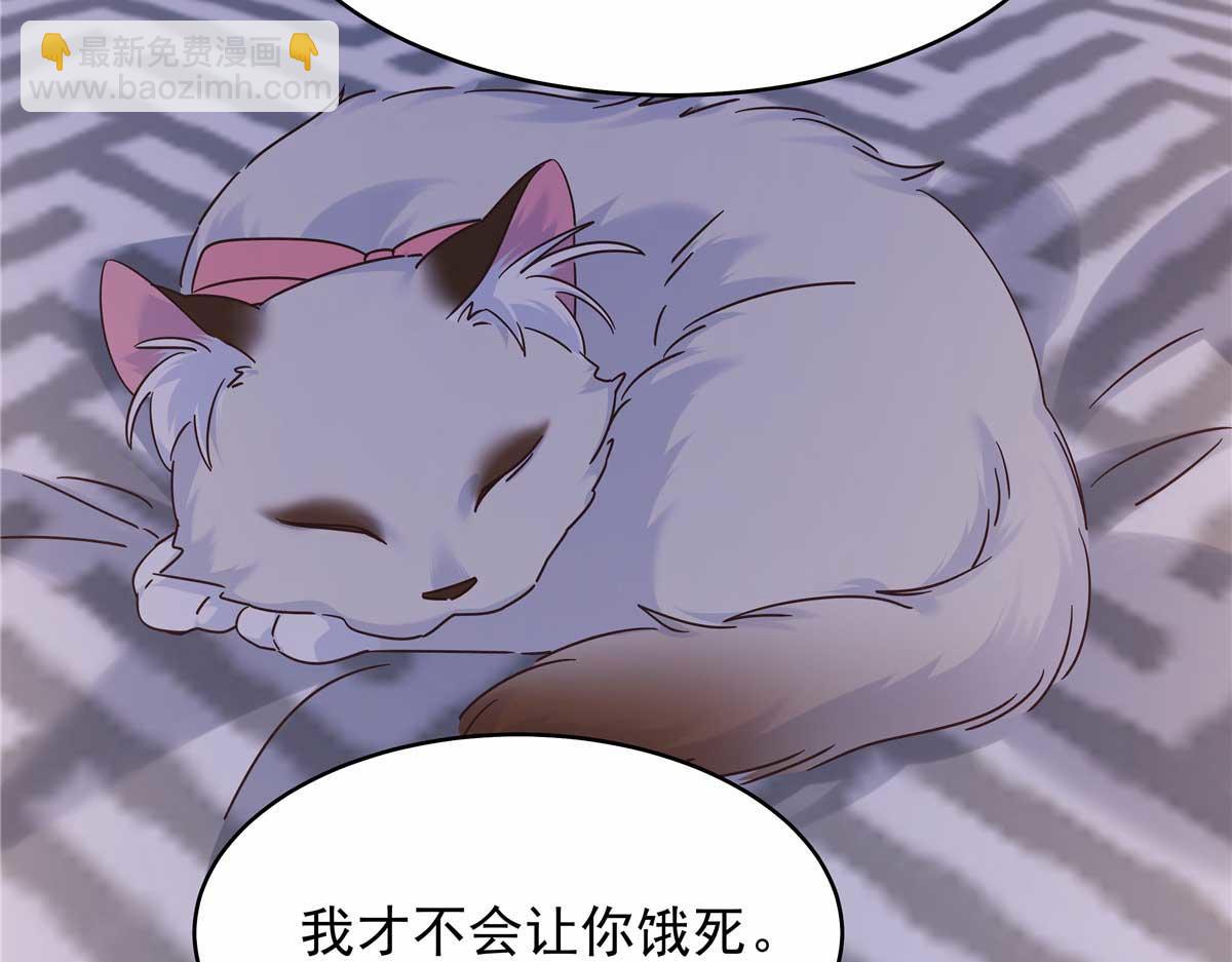 459 我们走散了怎么办15