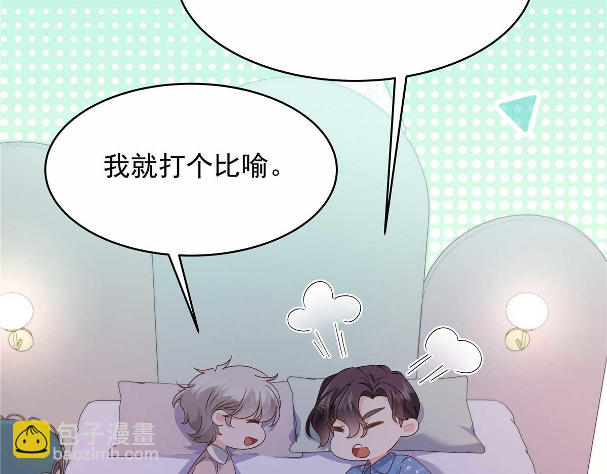 459 我们走散了怎么办21