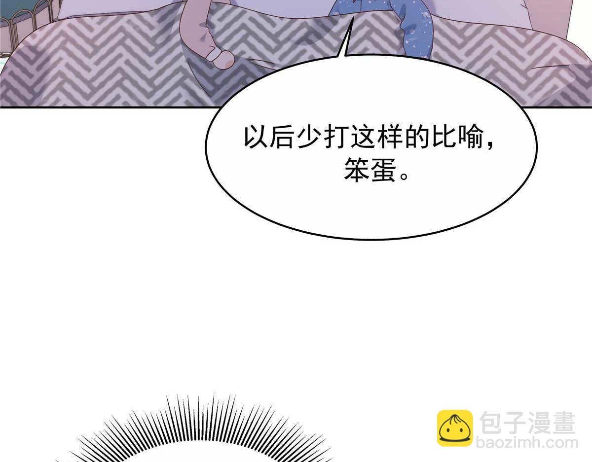 459 我们走散了怎么办22