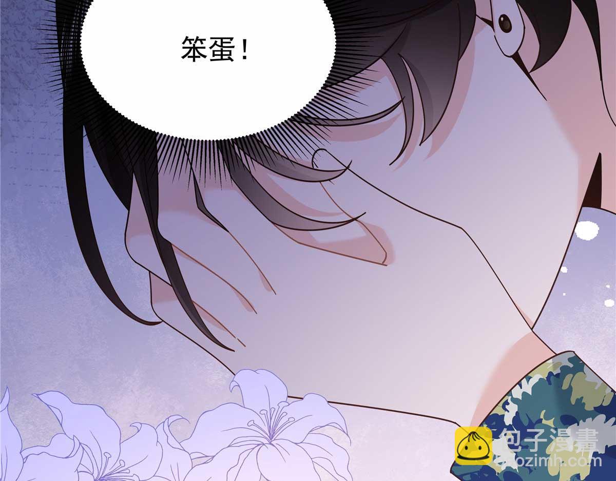 459 我们走散了怎么办24