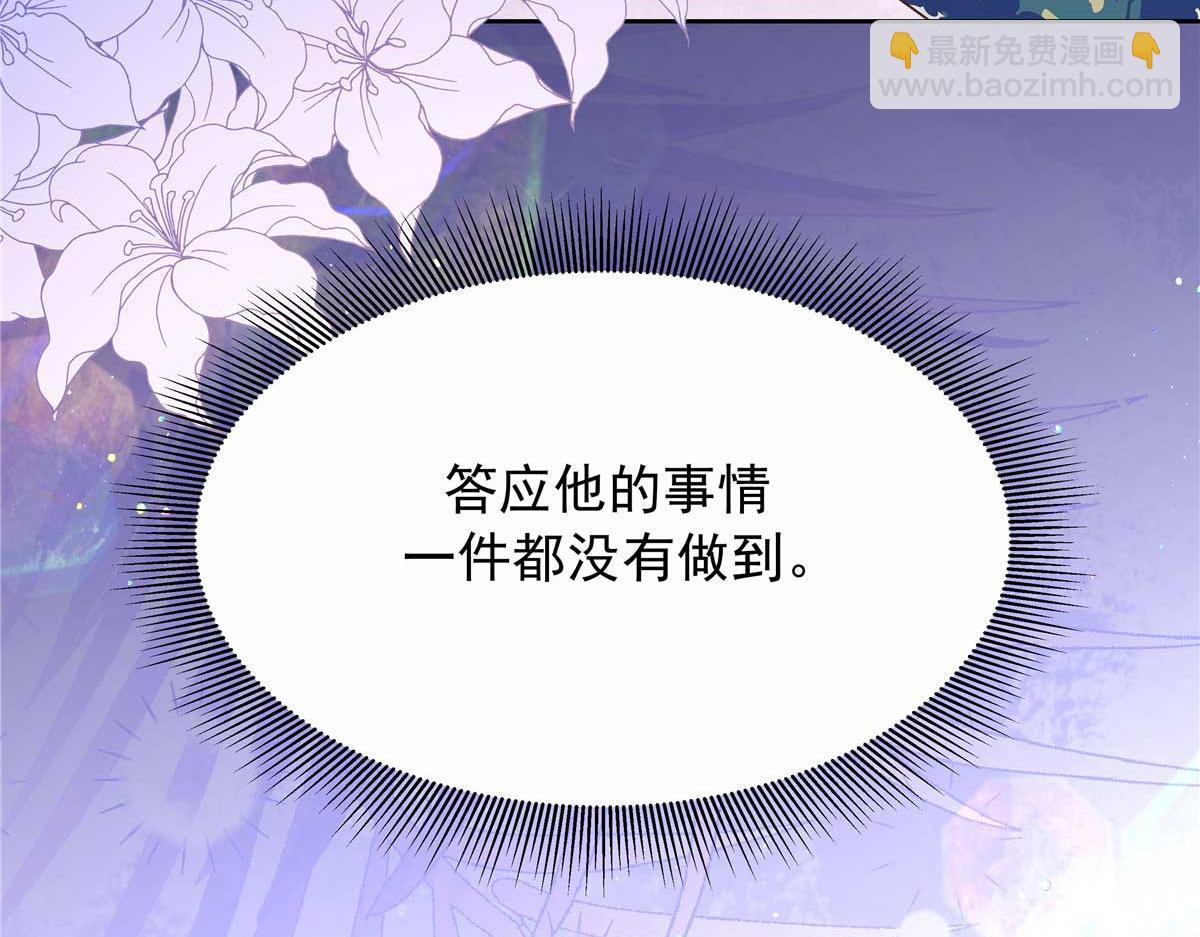 459 我们走散了怎么办25