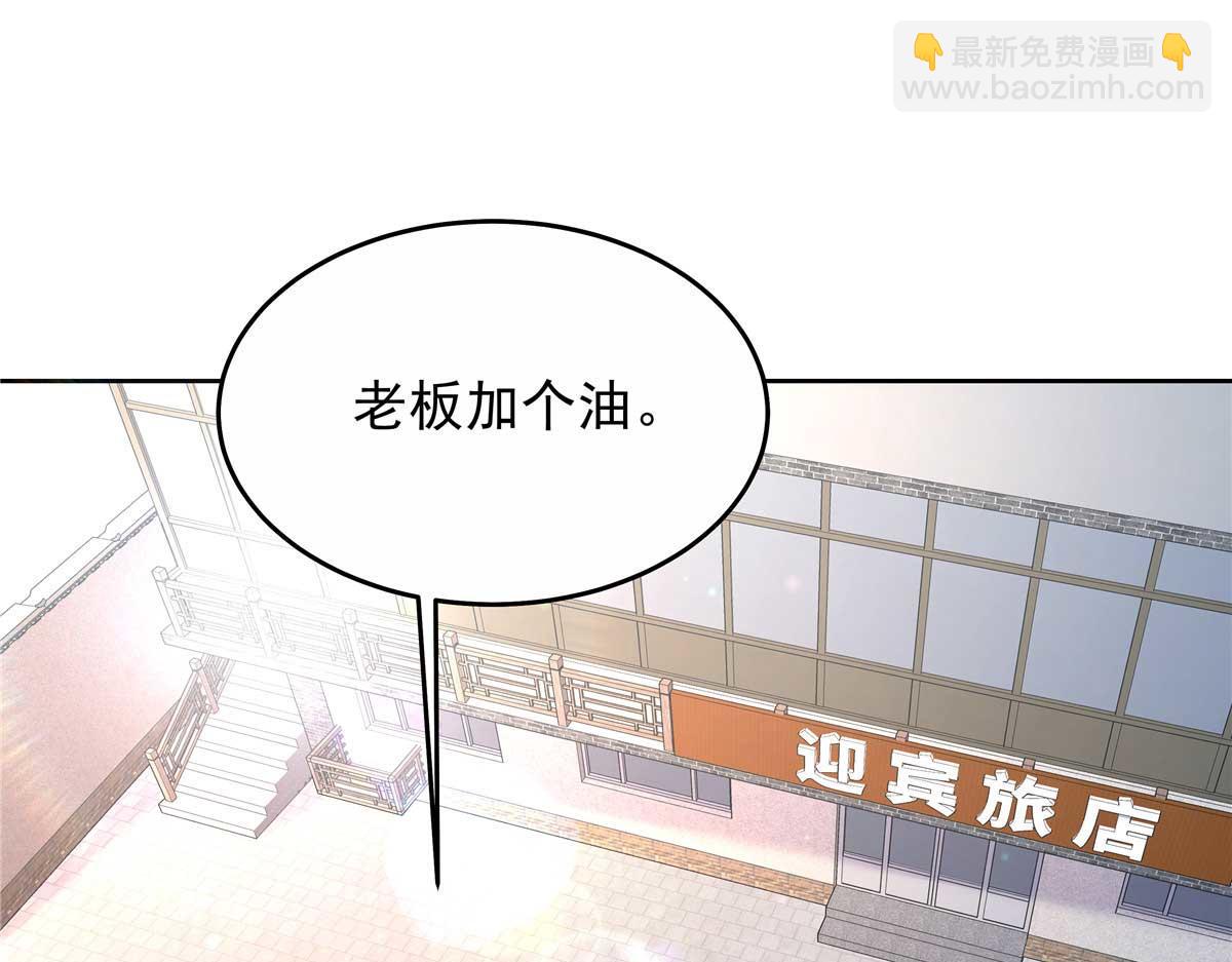 459 我们走散了怎么办33