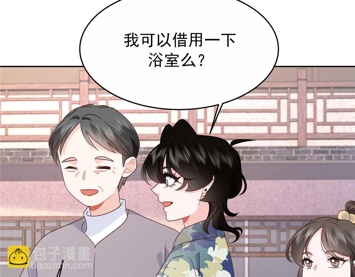 459 我们走散了怎么办36