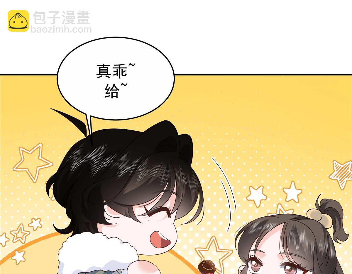 459 我们走散了怎么办39