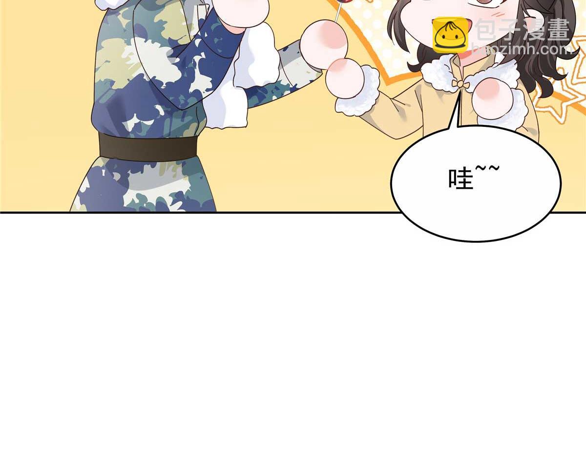 459 我们走散了怎么办40