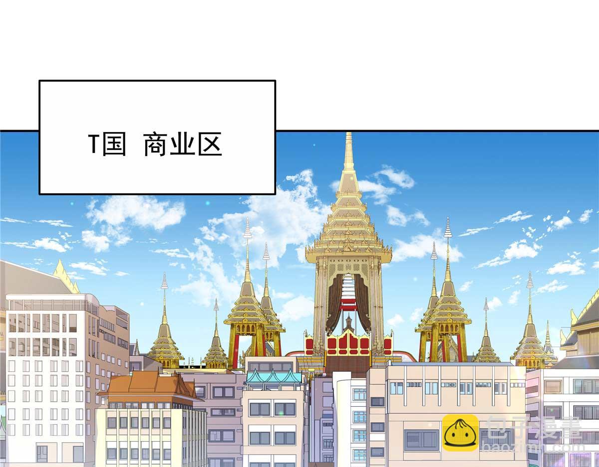 459 我们走散了怎么办48