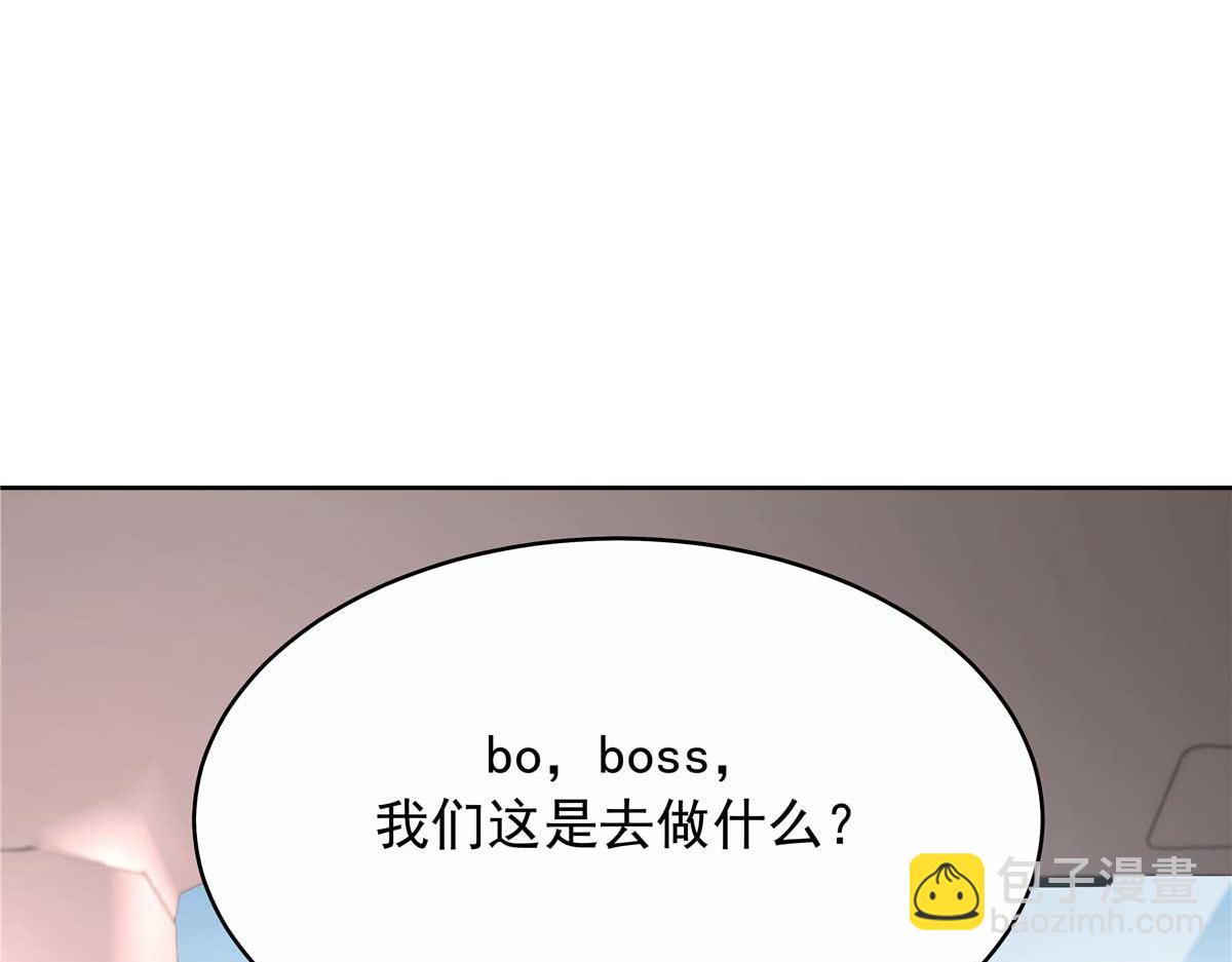 459 我们走散了怎么办59