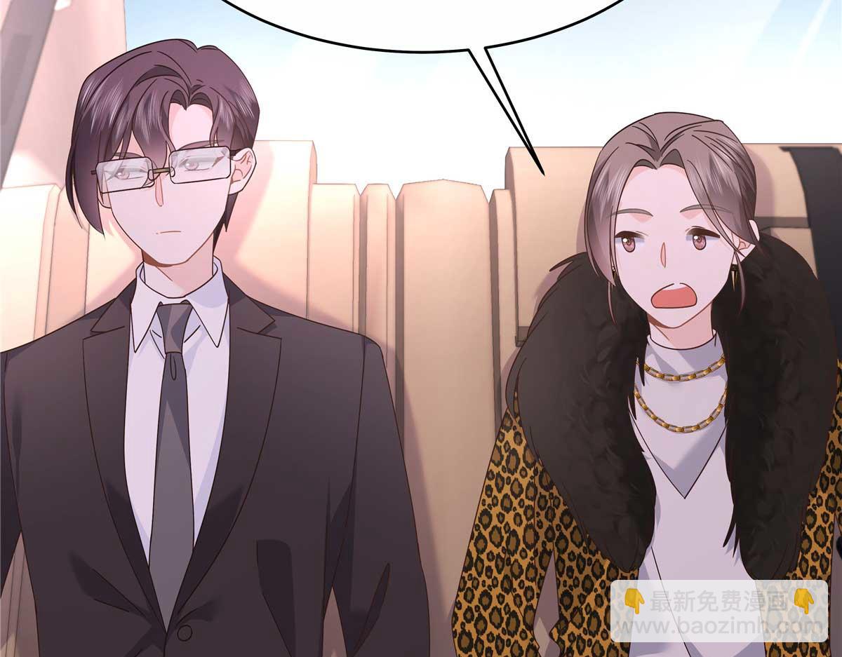 459 我们走散了怎么办61