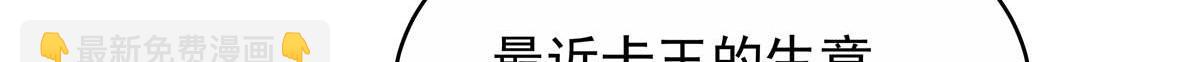 459 我们走散了怎么办63