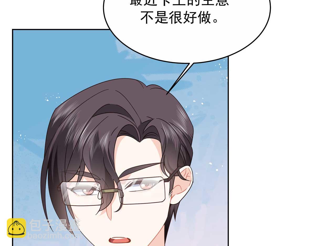 459 我们走散了怎么办64