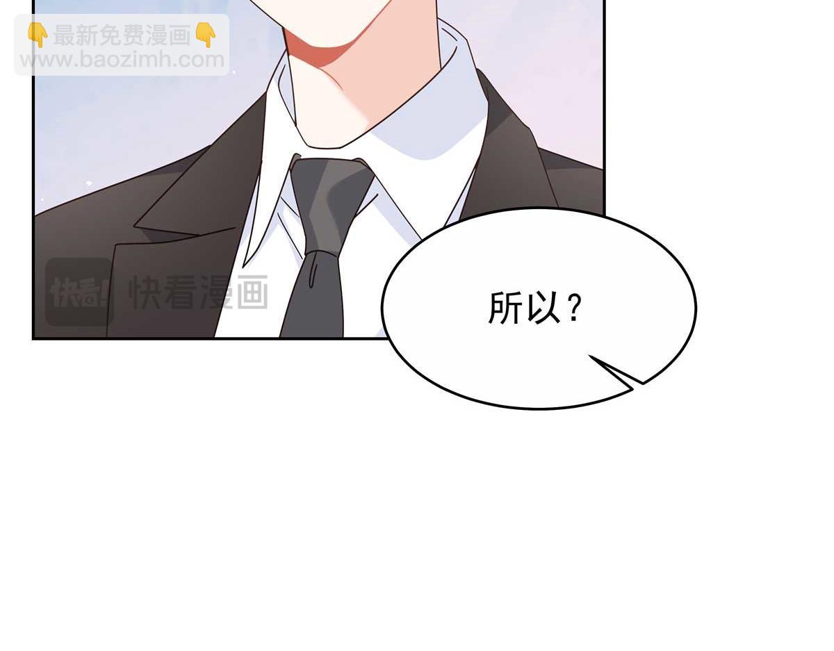 459 我们走散了怎么办65