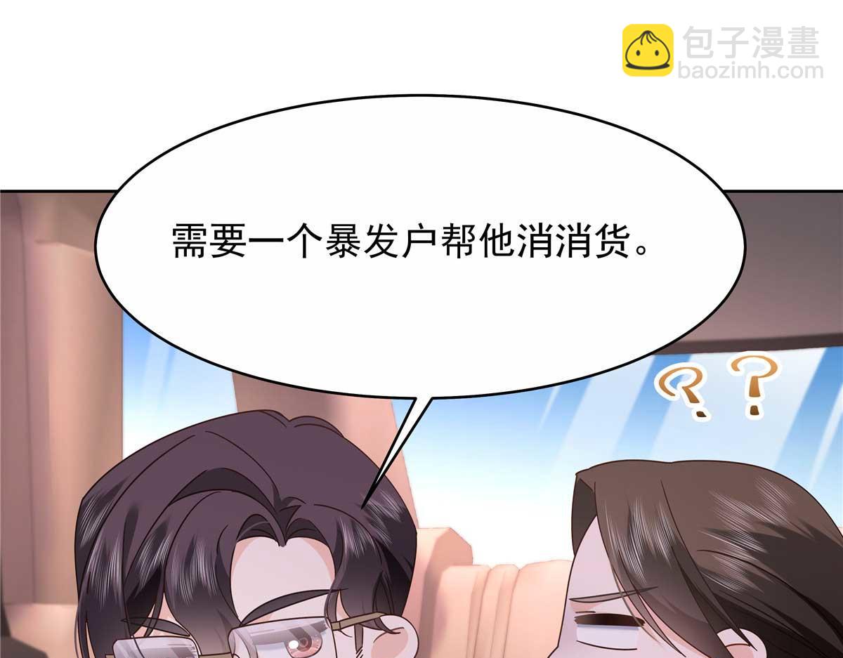 459 我们走散了怎么办67