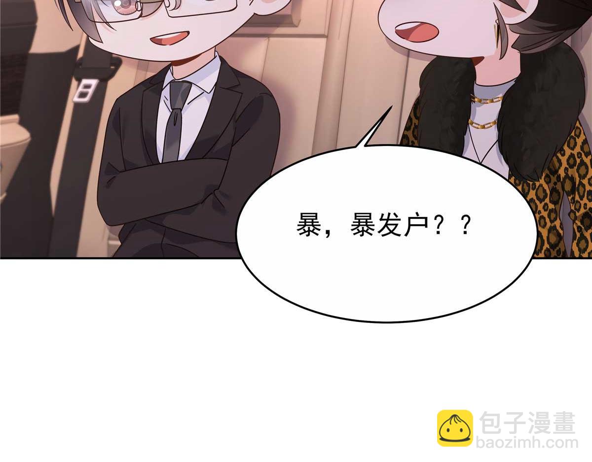 459 我们走散了怎么办68