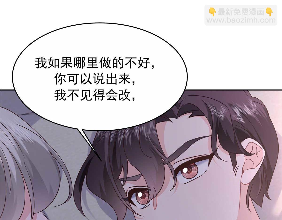 459 我们走散了怎么办7