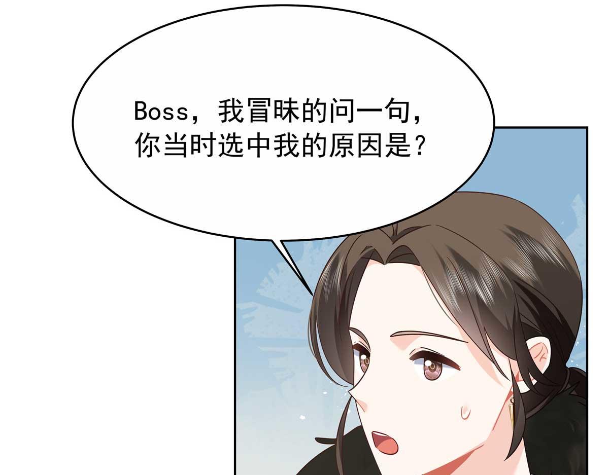 459 我们走散了怎么办70