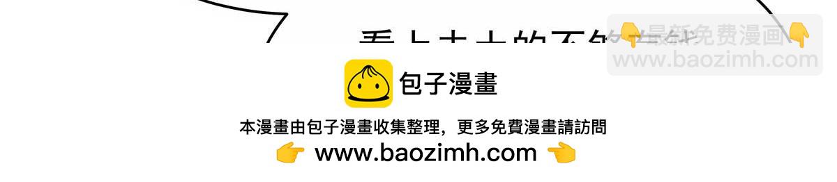 459 我们走散了怎么办72