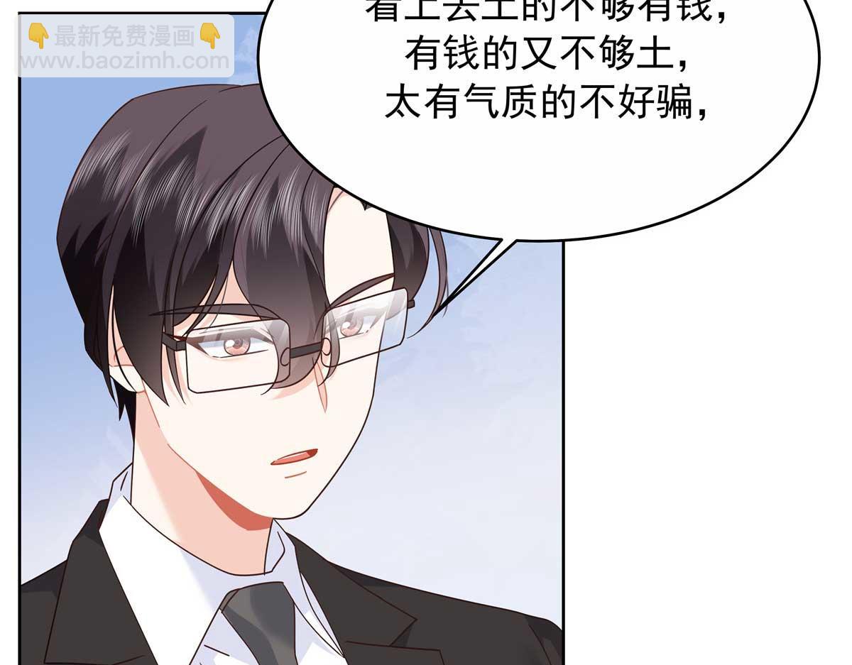 459 我们走散了怎么办73
