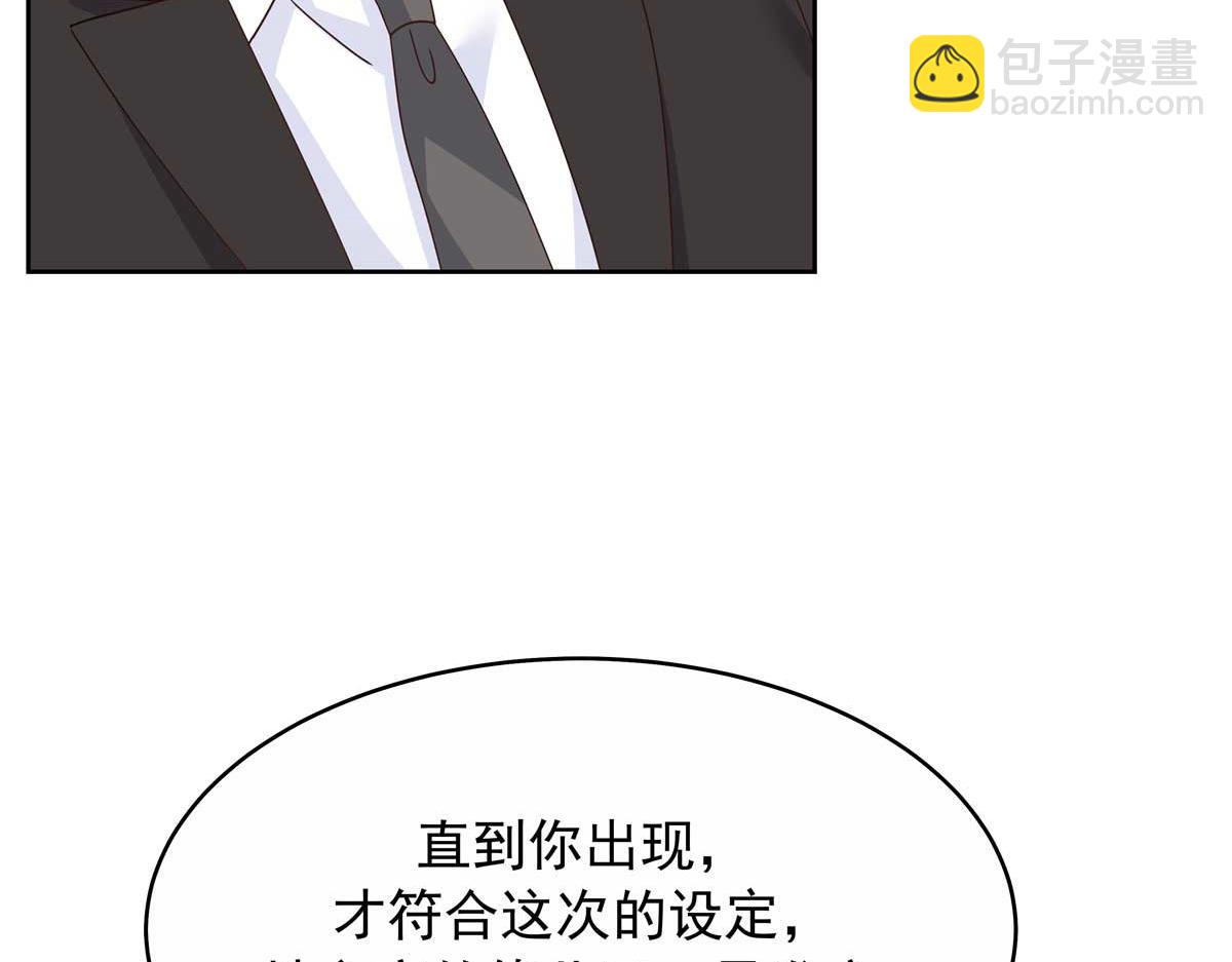 459 我们走散了怎么办74